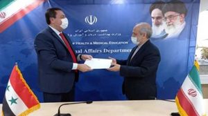 مباحثات سورية إيرانية لزيادة التعاون في المجال الصحي