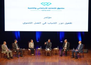 الرئيس الأسد يشارك في فعاليات المؤتمر الأول لصندوق التعاضد الاجتماعي والتنمية الذي حمل عنوان تفعيل دور الشباب في العمل التنموي
