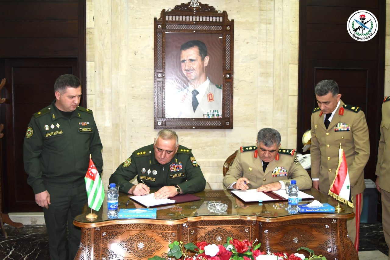 سوريا وأبخازيا توقعان اتفاقية تعاون في المجال العسكري