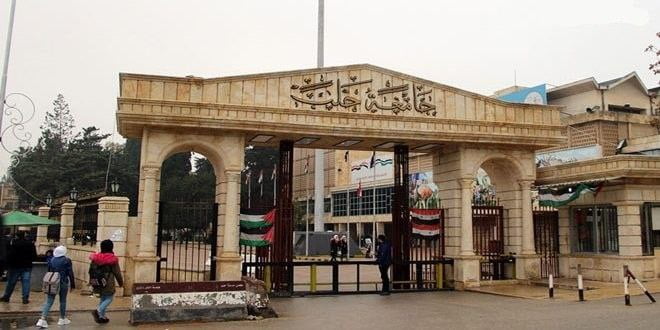 بعد العثور على عينات غذائية فاسدة.. إغلاق معظم مقاصف جامعة حلب احترازياً