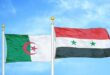 الجزائر تشكر سوريا.. والأخيرة لن تحضر القمة العربية المقبلة