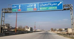 محافظ إدلب لـ “سونا”: السماح بعودة الأهالي إلى معرة النعمان جنوب إدلب