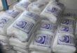 سعر السكر في أسواق دمشق يتجاوز الـ 5000 ل.س.. مصدر بالسورية للتجارة: التوزيع مرهون بالتوريدات