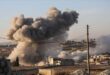 بغارات جوية وقصف مدفعي.. تركيا تواصل قصفها عموم مناطق ريف حلب الشمالي