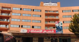 مرافق مريض يقوم بالاعتداء على طبيب في مشفى حماة