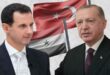 أردوغان يرجح عقد مباحثات مع الأسد
