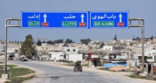 محافظ إدلب لـ "سونا نيوز": السماح للأهالي بالعودة إلى عدد من القرى والبلدات بريف إدلب الجنوبي الشرقي