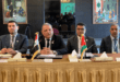 البيان الختامي للاجتماع الرباعي لوزراء الزراعة في الأردن والعراق ولبنان وسوريا