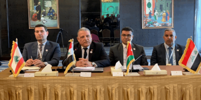 البيان الختامي للاجتماع الرباعي لوزراء الزراعة في الأردن والعراق ولبنان وسوريا