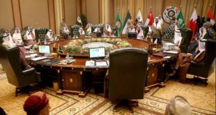 البيان الختامي لاجتماع مجلس التعاون الخليجي يؤكد ضرورة عودة سوريا إلى محيطها العربي