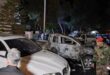 انفجار عبوة ناسفة في دمشق يسفر عن أضرار مادية بالسيارات وإصابات طفيفة
