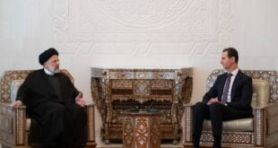 بيان مشترك سوري إيراني يؤكد العلاقات الاستراتيجية بين البلدين