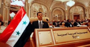عودة سوريا للجامعة العربية.. تباين في ردود الفعل بين مؤيد ومعارض
