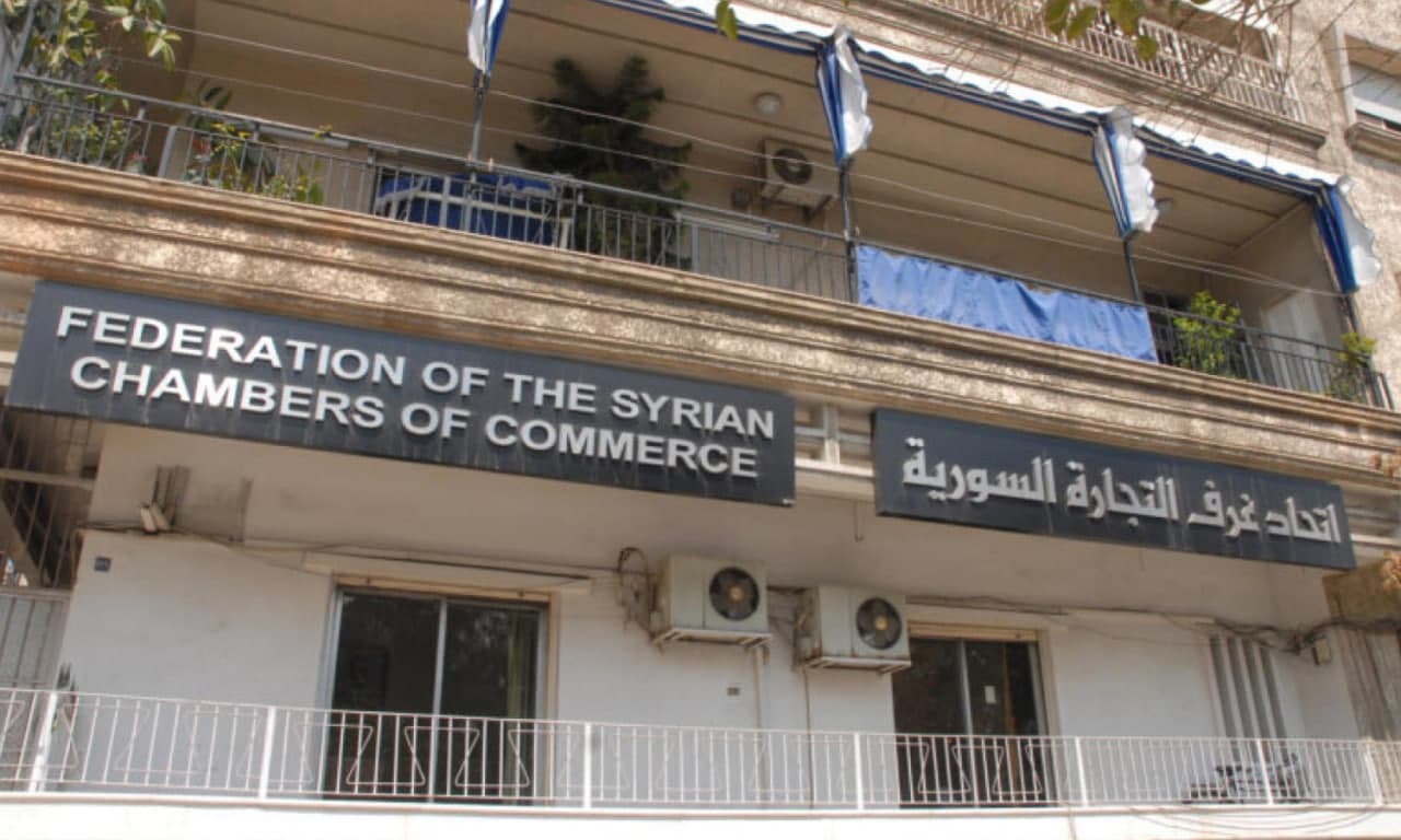 اتحاد غرف التجارة السورية يوصي بشروط دخول دوريات الجمارك الى المحال والمستودعات التجارية 