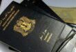 وزير الاتصالات "لسونا": وزارة الاتصالات جاهزة لإطلاق مشروع التوقيع الرقمي لجوازات السفر