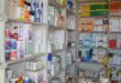 رفع أسعار الأدوية على نار حامية وأزمة انقطاع بعض أصنافها تبرر الغاية