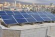 نافية وجود دراسة لفرض رسوم مالية على مستخدمي الطاقة الشمسية.. محافظة دمشق: هذه "شائعة" لا أساس لها من الصحة