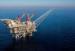 مؤسسة النفط السورية تطرح بلوكات برية وبحرية للاستكشاف عن النفط