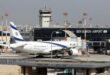 مسؤول "اسرائيلي": تشويش شديد في مطار "بن غوريون" مصدره سوريا ولبنان