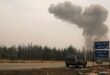 روسيا تحذر .. الاعتداءات الأمريكية في سوريا "محفوفة بعواقب وخيمة"