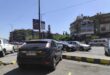 على اعتبار أن التعرفة قليلة والتكاليف مرتفعة.. محافظة دمشق سترفع رسوم مواقف السيارات المأجورة