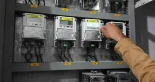 السويداء أول محافظة سورية تطبّق إلغاء طباعة فواتير الكهرباء