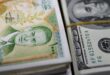 "غلة" مالية وفيرة تكشفها بيانات المصارف الخاصة فهل تعني نمو الاقتصاد السوري ؟
