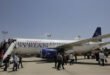 طائرة سورية تهبط اضطراريا في مطار بغداد ما هي الأسباب ؟