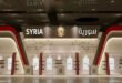 سوريا تشارك في معرض " غولفوود دبي 2024" بـ 29 شركة